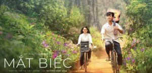 Poster Mắt Biếc